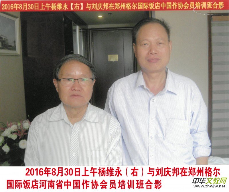 ���_У�ї�S��С�f��Ʒ�\��