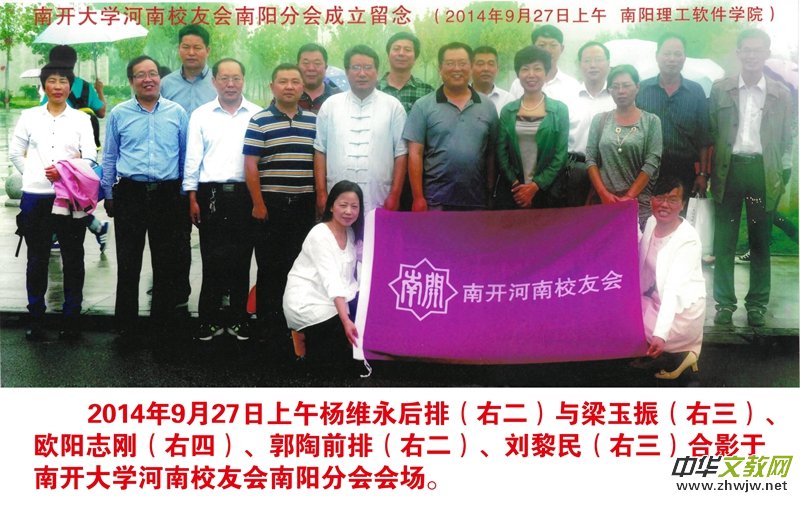 ���_У�ї�S��С�f��Ʒ�\��