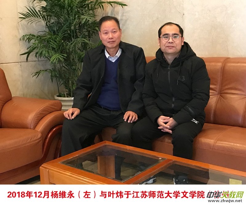 ���_У�ї�S��С�f��Ʒ�\��