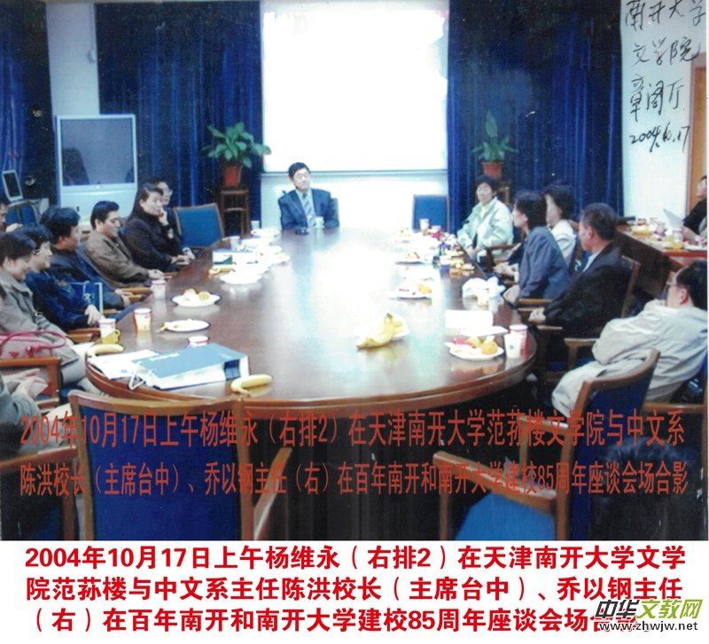 ���_У�ї�S��С�f��Ʒ�\��