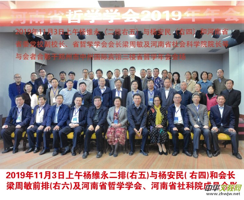 ���_У�ї�S��С�f��Ʒ�\��