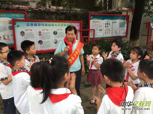 �ϲ��Ж|��С�W(xu��)������ģ���������L(f��ng)�����I(l��ng) ������s�����v�M(j��n)У�@