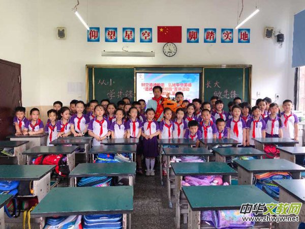 �ϲ������W(xu��)У�������F(tu��n)С�W(xu��)����Ո�ϲ��е���ģ����ʥ�ߵ�У���f�����ˡ���������