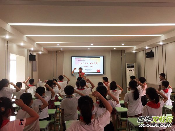 �ϲ��Ж|��С�W(xu��)������ģ���������L(f��ng)�����I(l��ng) ������s�����v�M(j��n)У�@