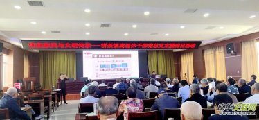 ���Kʡ��|�h�޲��(zh��n)���_�x���ݸɲ����v���