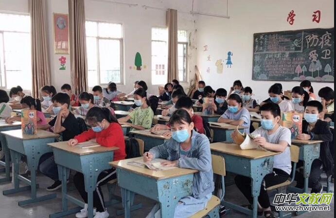 �����н�ί�l(f��)����헷��ش�ʩ ���nȫ���������