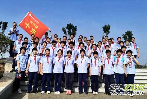 ��ጷŉ��� �����ഺ�����(y��ng)���w��W(xu��)У�h(yu��n)����(d��ng)�o(j��)��(sh��)