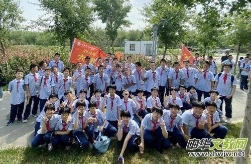 ��ጷŉ��� �����ഺ�����(y��ng)���w��W(xu��)У�h(yu��n)����(d��ng)�o(j��)��(sh��)