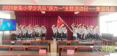 ���Kʡ�B�Ƹ��й��Ͽh�¼�С�W(xu��)���t�I(l��ng)����푡����衷��������꠸衷