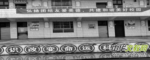 ���L(f��ng)С�W(xu��)�h��(j��)�n�}�_�}��