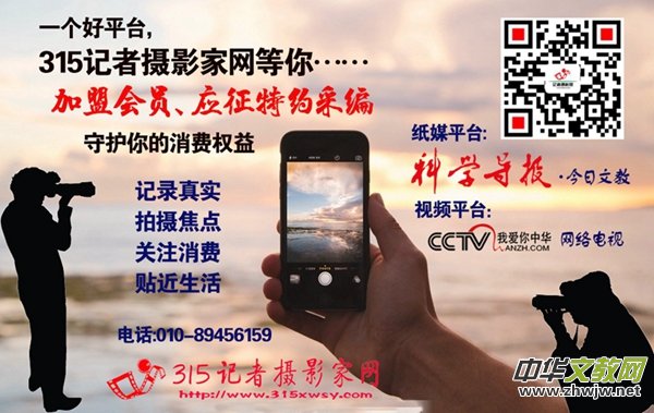 �������֙C�zӰ��Ʒ�x��