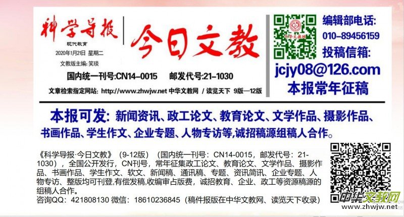 �����������ć�(gu��)�W(xu��)�Ļ��о�Ժ�I(y��)��(w��)��B