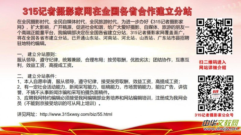 �����������ć�(gu��)�W(xu��)�Ļ��о�Ժ�I(y��)��(w��)��B