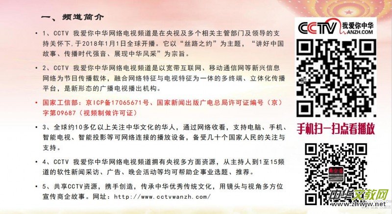 �����������ć�(gu��)�W(xu��)�Ļ��о�Ժ�I(y��)��(w��)��B