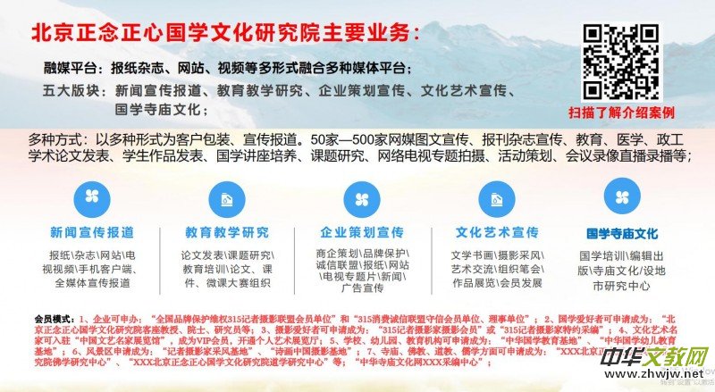 �����������ć�(gu��)�W(xu��)�Ļ��о�Ժ�I(y��)��(w��)��B