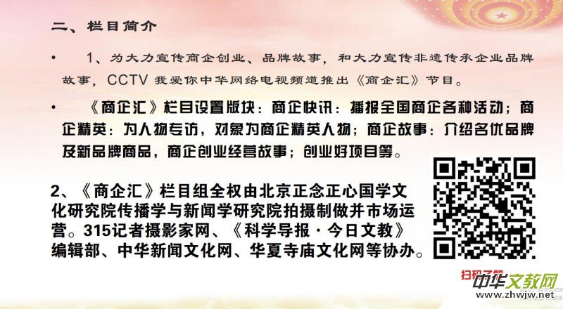 �����������ć�(gu��)�W(xu��)�Ļ��о�Ժ�I(y��)��(w��)��B