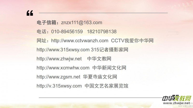 �����������ć�(gu��)�W(xu��)�Ļ��о�Ժ�I(y��)��(w��)��B