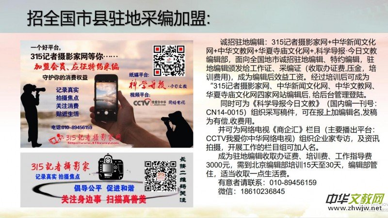 �����������ć�(gu��)�W(xu��)�Ļ��о�Ժ�I(y��)��(w��)��B