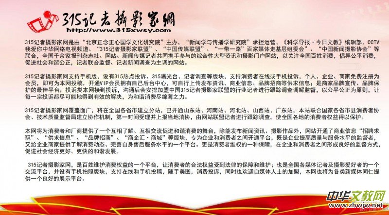 �����������ć�(gu��)�W(xu��)�Ļ��о�Ժ�I(y��)��(w��)��B