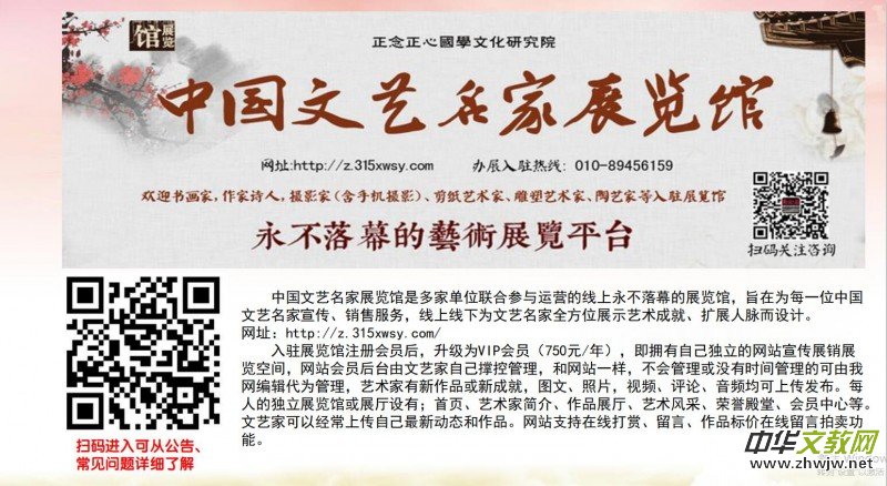 �����������ć�(gu��)�W(xu��)�Ļ��о�Ժ�I(y��)��(w��)��B