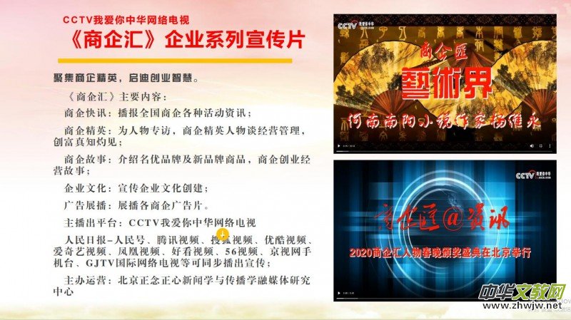 �����������ć�(gu��)�W(xu��)�Ļ��о�Ժ�I(y��)��(w��)��B