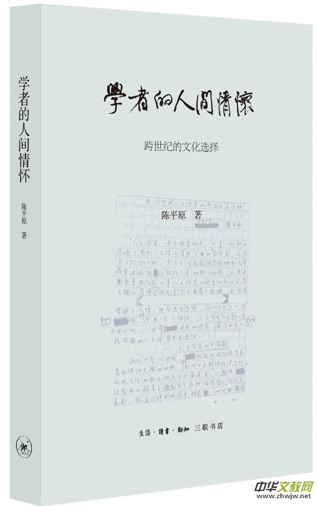 �����������Ї�(gu��)���F(xi��n)�ġ��W(xu��)Ժ���ġ���W(xu��)���ᳱ