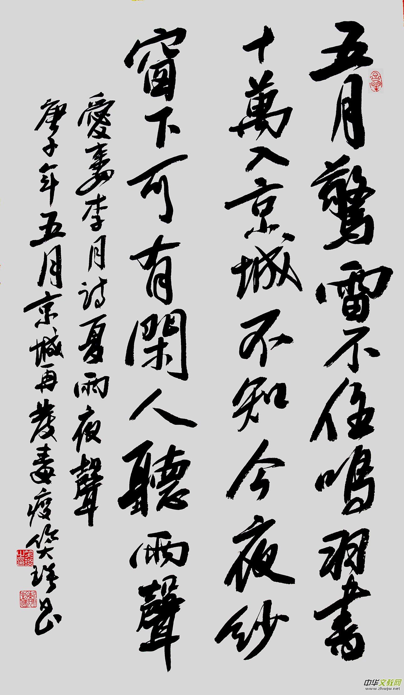 Ц��Ԋ(sh��)��:���Ӷ����ّ�(zh��n)����