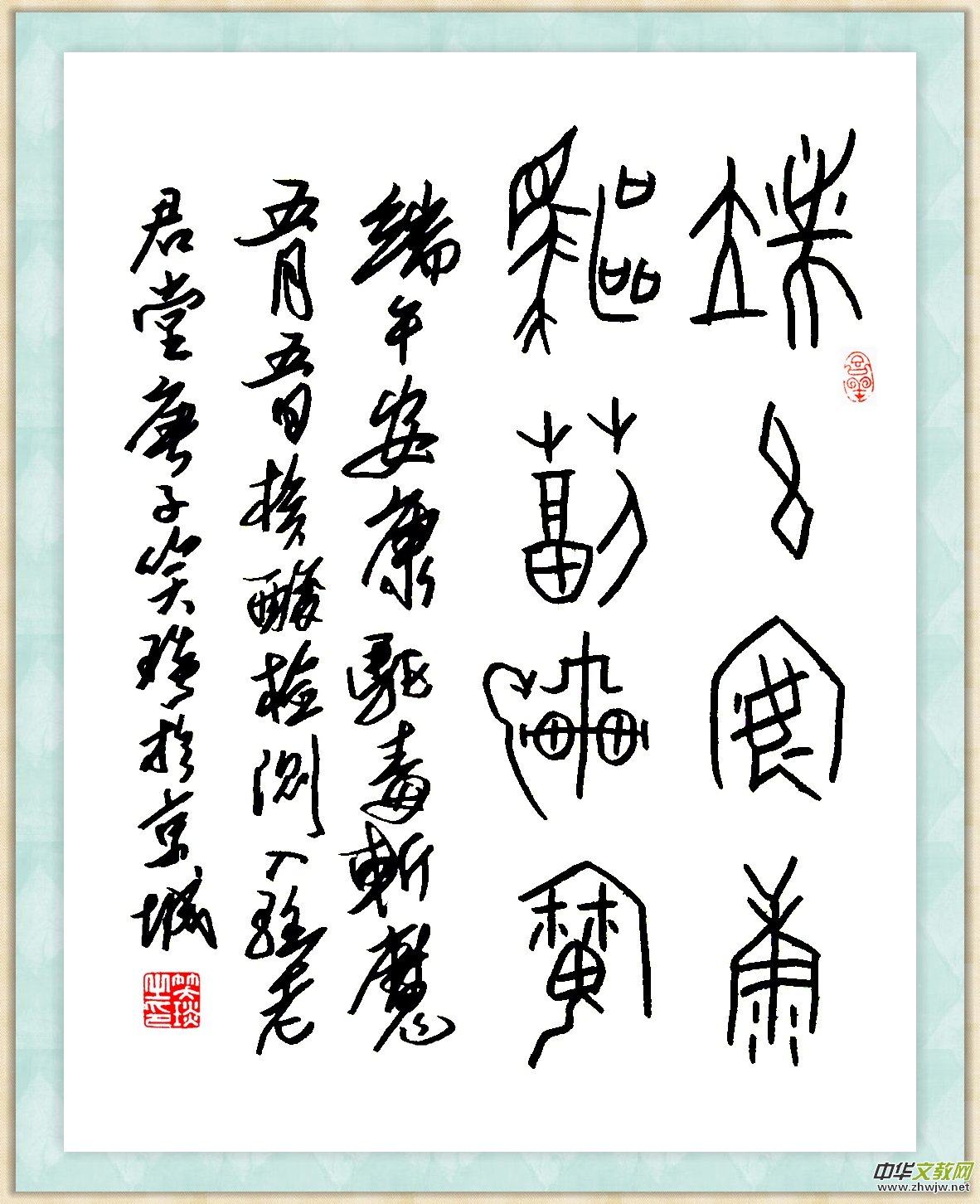 Ц��Ԋ(sh��)��:���Ӷ����ّ�(zh��n)����