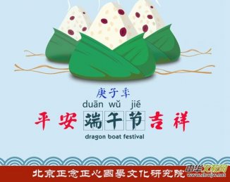 Ц��Ԋ��:���Ӷ����ّ�(zh��n)����