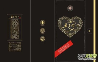 ����ƽ�ᄳ�ͬ����Ʒ��������ͬ�ľ�