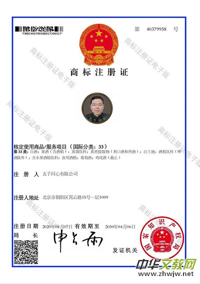 ����ƽ�ᄳ�ͬ����Ʒ��������ͬ�ľ�