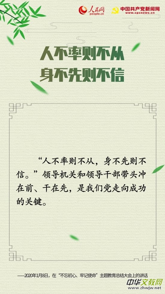 ʮ����Z(y��)�����䡱���Ї�(gu��)���a(ch��n)�h�˵ĳ���