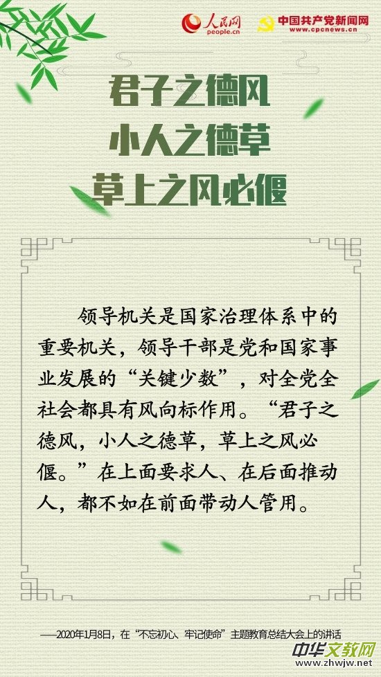 ʮ����Z(y��)�����䡱���Ї�(gu��)���a(ch��n)�h�˵ĳ���