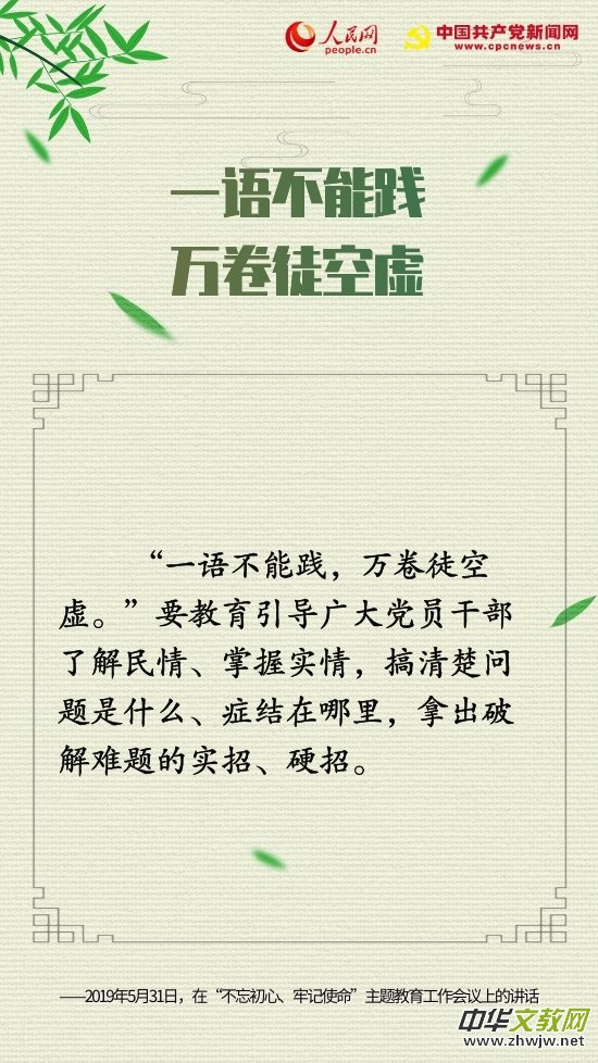 ʮ����Z(y��)�����䡱���Ї�(gu��)���a(ch��n)�h�˵ĳ���