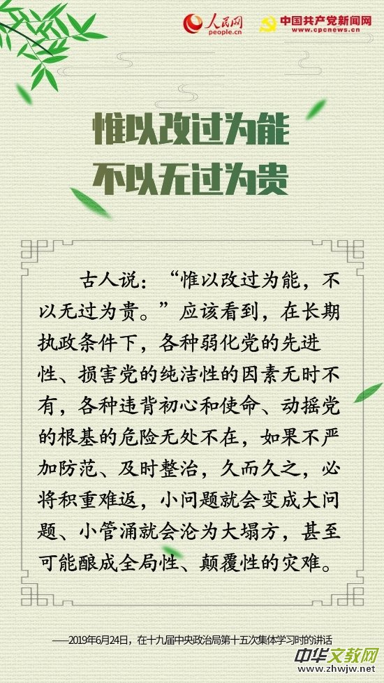 ʮ����Z(y��)�����䡱���Ї�(gu��)���a(ch��n)�h�˵ĳ���