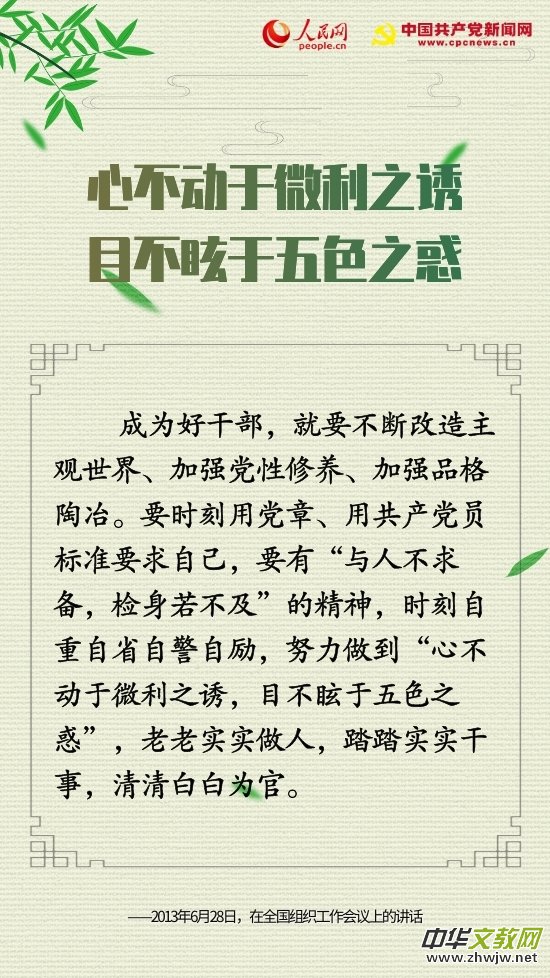 ʮ����Z(y��)�����䡱���Ї�(gu��)���a(ch��n)�h�˵ĳ���