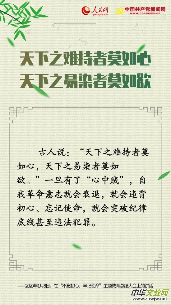 ʮ����Z(y��)�����䡱���Ї�(gu��)���a(ch��n)�h�˵ĳ���