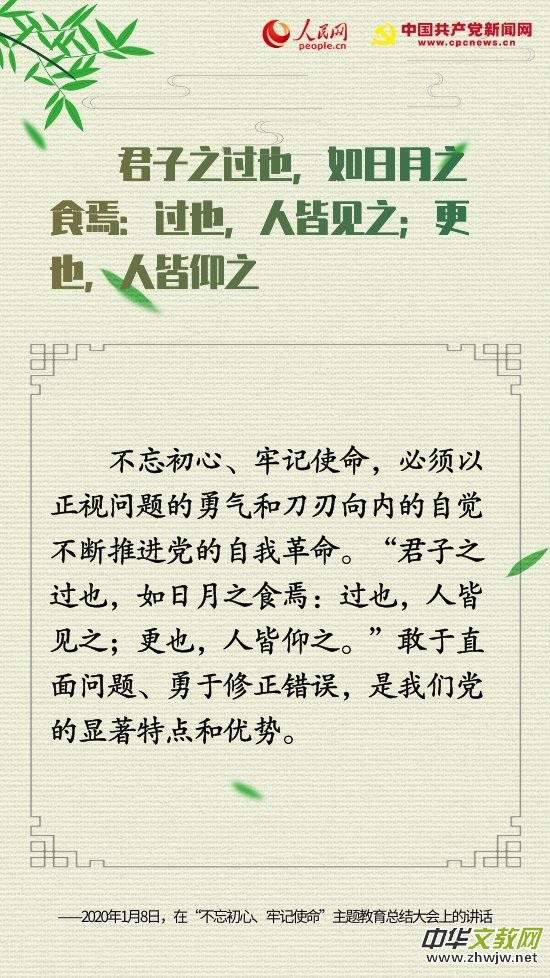 ʮ����Z(y��)�����䡱���Ї�(gu��)���a(ch��n)�h�˵ĳ���