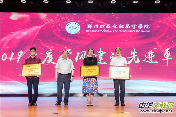 ����ؔ�������I(y��)�WԺ�e��2020�î��I(y��)����Y�߃�(y��u)����Ãxʽ