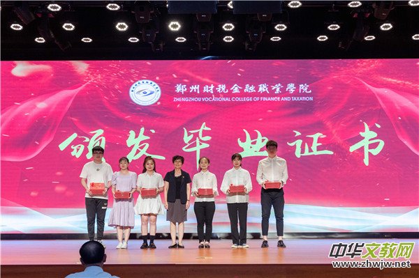 ����ؔ�������I(y��)�WԺ�e��2020�î��I(y��)����Y�߃�(y��u)����Ãxʽ