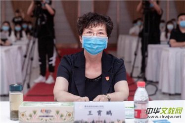 ����ؔ�������I(y��)�WԺ�e��2020�î��I(y��)����Y�߃�(y��u)����Ãxʽ