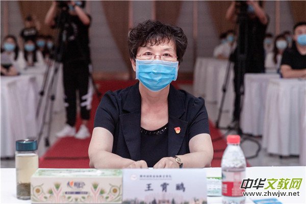 ����ؔ�������I(y��)�WԺ�e��2020�î��I(y��)����Y�߃�(y��u)����Ãxʽ