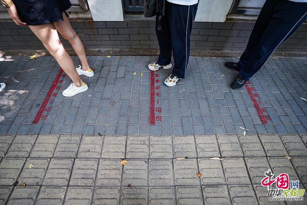 2020��߿����_�Ļ ����������ش�ʩ���ܞ鿼�����{�o(h��)��[�M�D]