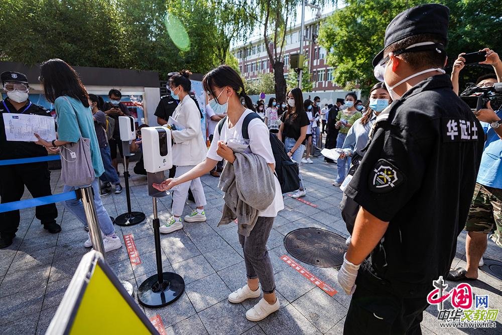 2020��߿����_�Ļ ����������ش�ʩ���ܞ鿼�����{�o(h��)��[�M�D]