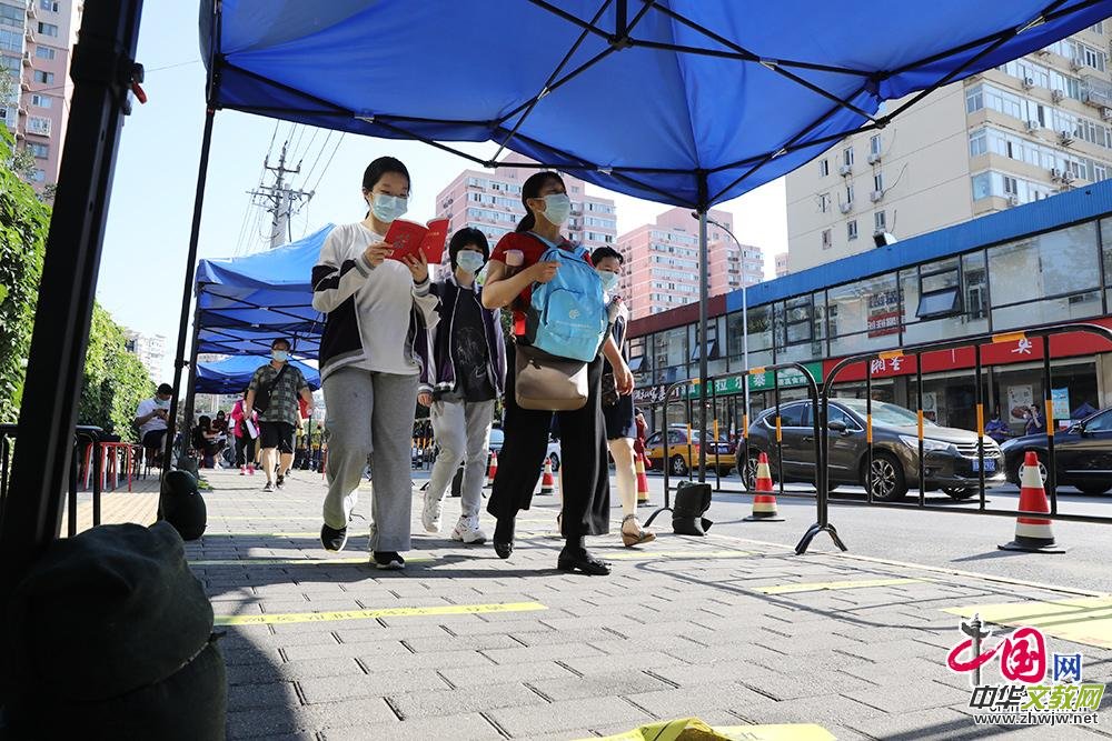 2020��߿����_�Ļ ����������ش�ʩ���ܞ鿼�����{�o(h��)��[�M�D]