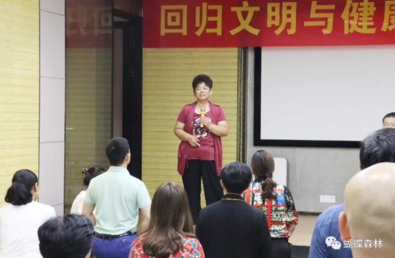 ����ɭ�֣��ؚw�����c�����ğo�n�������҂��Ĺ�ͬĿ��(bi��o)