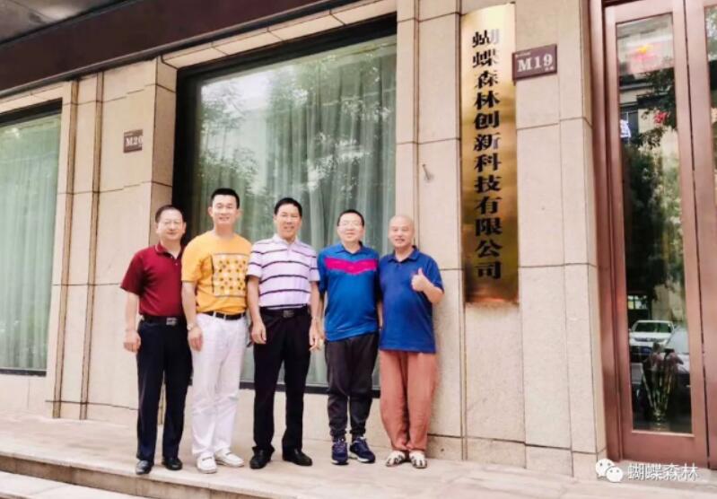 ����ɭ�֣��ؚw�����c�����ğo�n�������҂��Ĺ�ͬĿ��(bi��o)