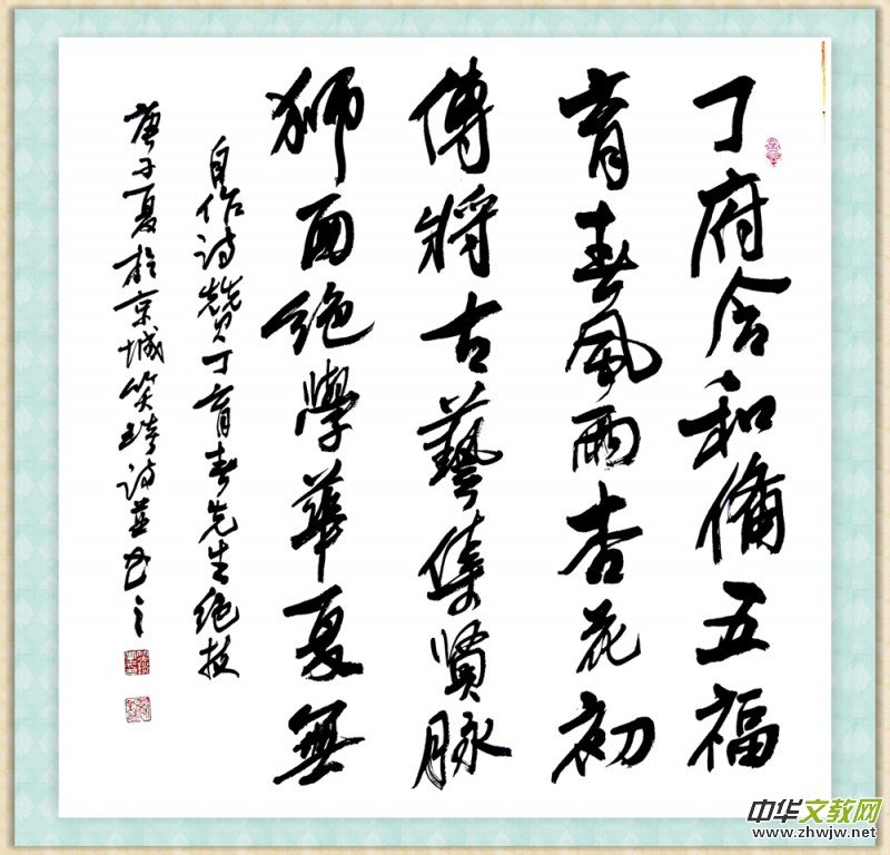 Ц��Ԋ(sh��)ٝ�����������^��