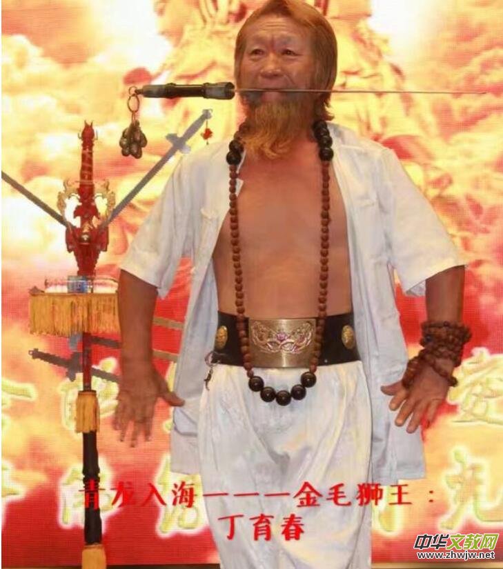 Ц��Ԋ(sh��)ٝ�����������^��