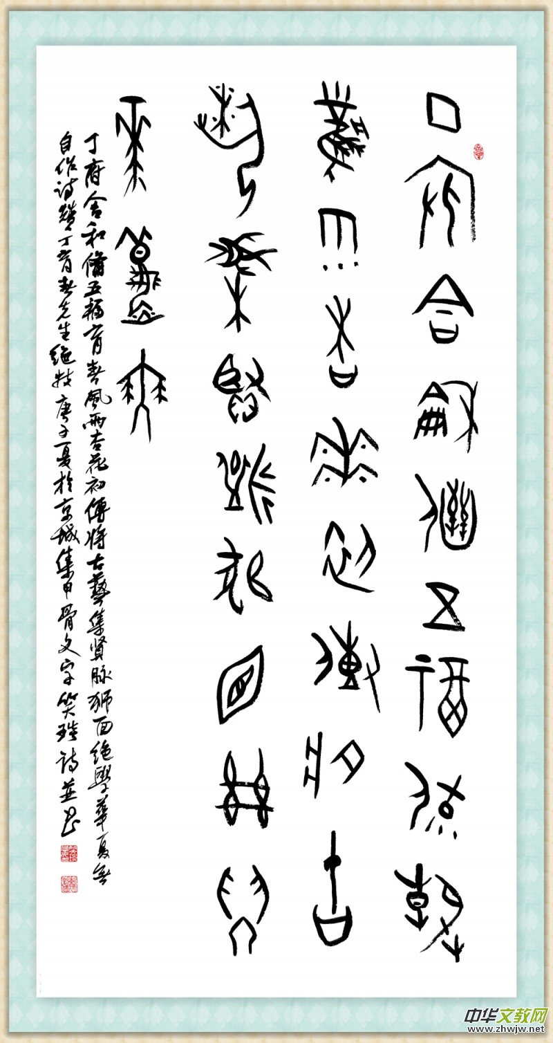 Ц��Ԋ(sh��)ٝ�����������^��